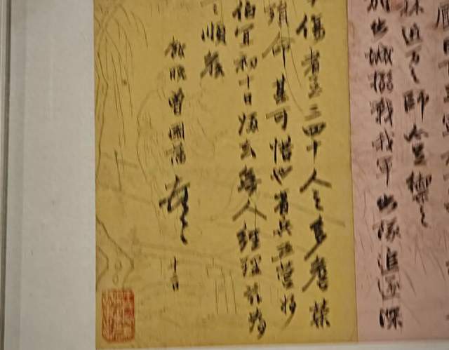 低谷期别去烧香拜佛，试着“死磕”一下曾国藩的笨功夫