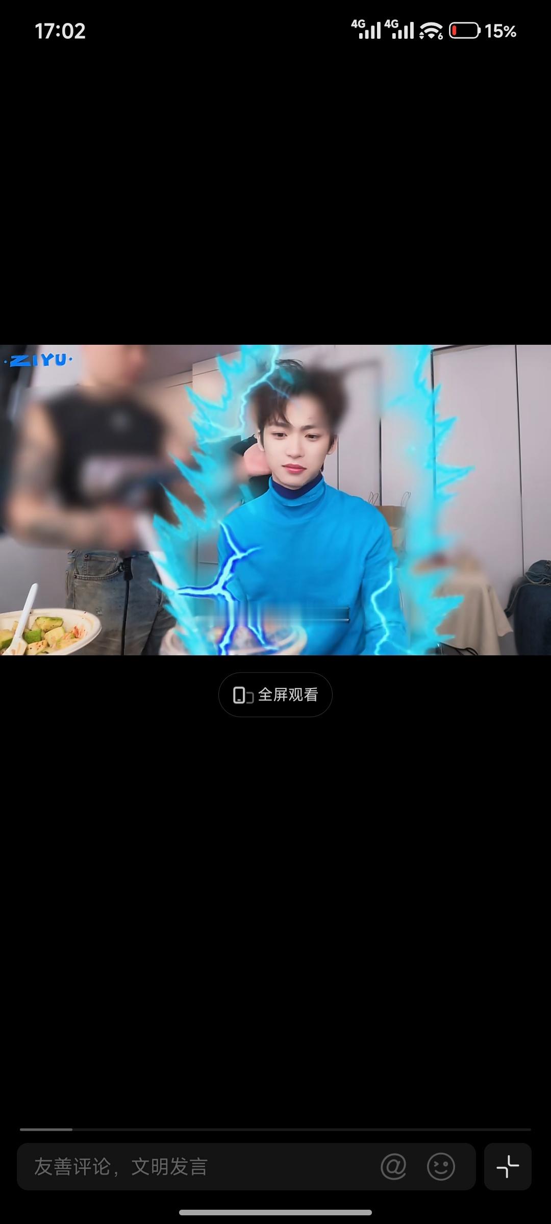 梓渝表演超级赛亚人芜湖 