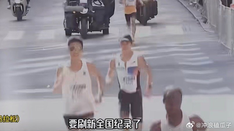 丰配友说未来目标破马拉松亚洲纪录丰配友拼搏逐梦，破纪录展中国力量。 