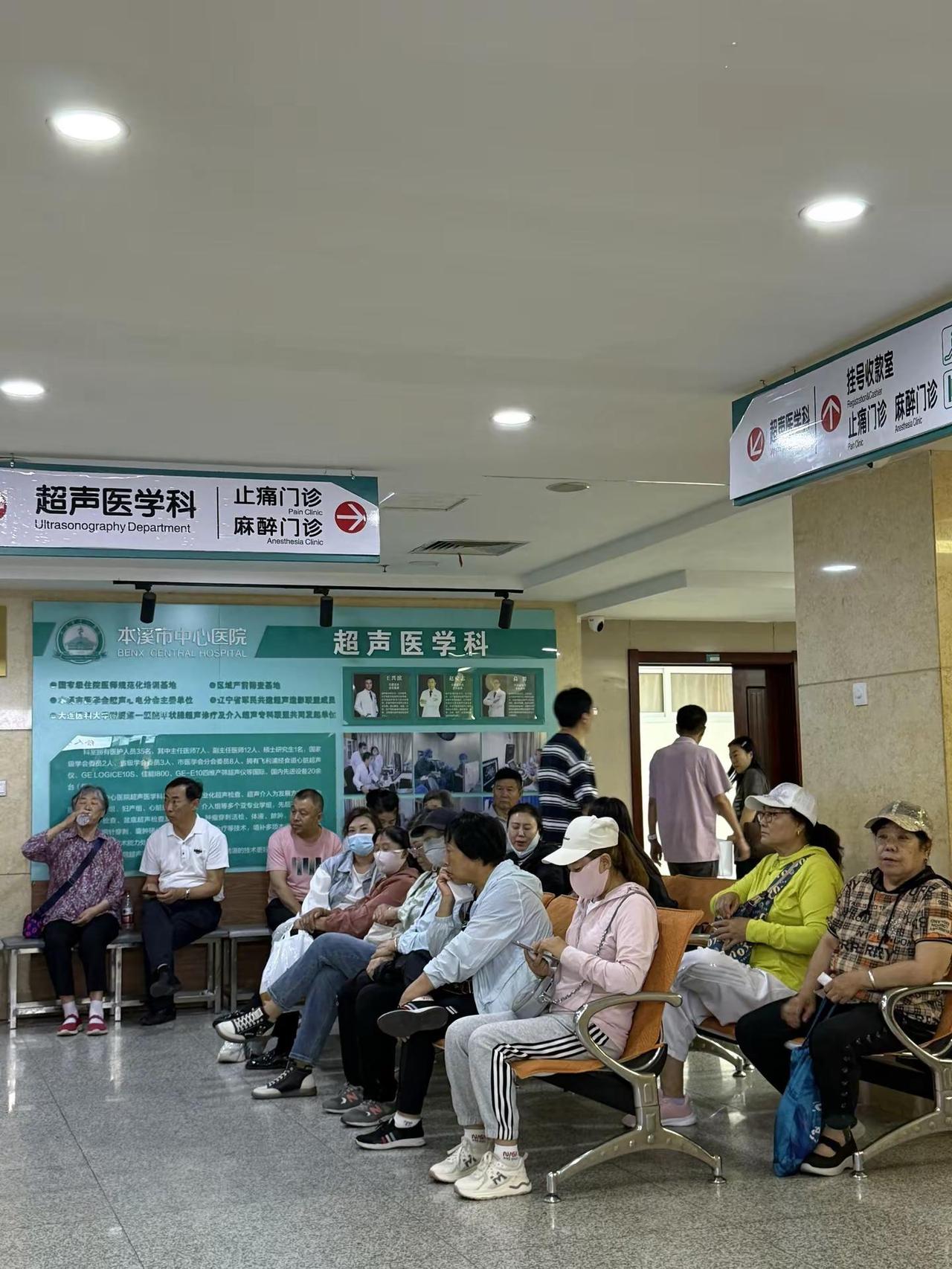 现在哪里人最多 人最多的地方是医院。医务人员确实很累很忙。