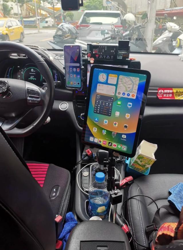 这个可以有！ ​​​