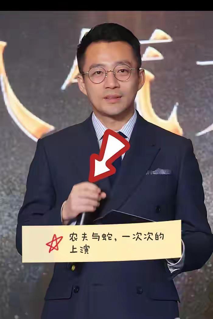 小菲可怜吗？有人讨厌，有人支持，说法很多，但是那个才是真实的他，真的是不知道。他
