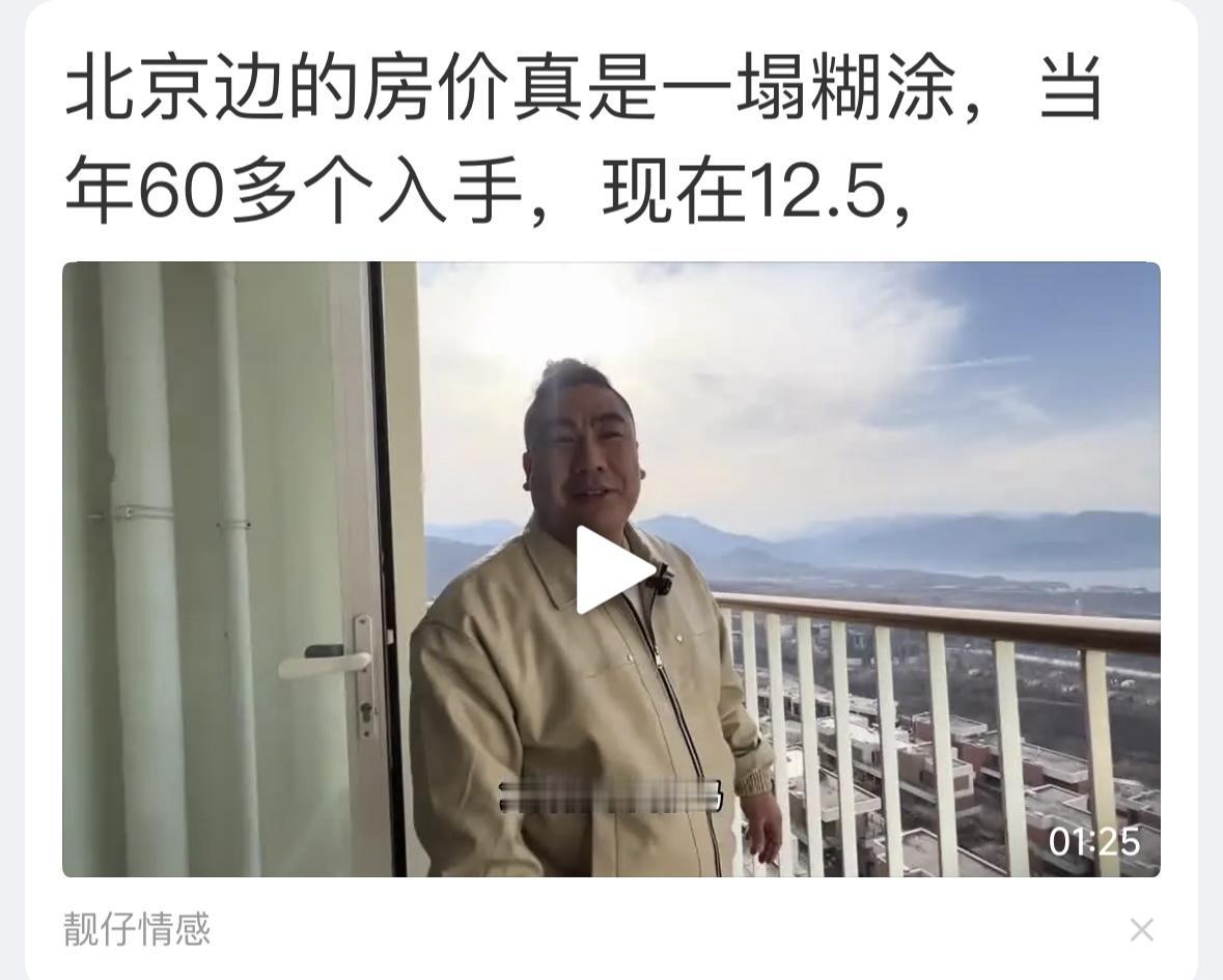 应该下手买一套了，没有不买的理由！