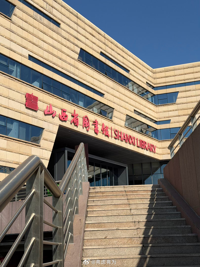 我每本书写作之前的史料汇集工作，一半时间浪费在漫无目的的寻找之中。各地史志电子化