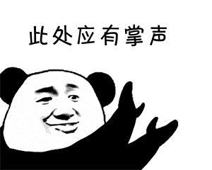 黄金4140-38多，目标10-20美金。美联储今年不降息黄金恐崩黄金