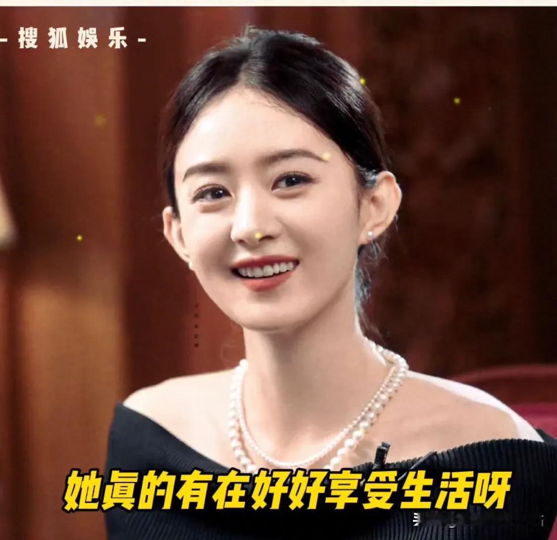 赵丽颖：“其实最近这一两年，我一直在做这个事情！”

赵丽颖坦言，之前十几年拍戏