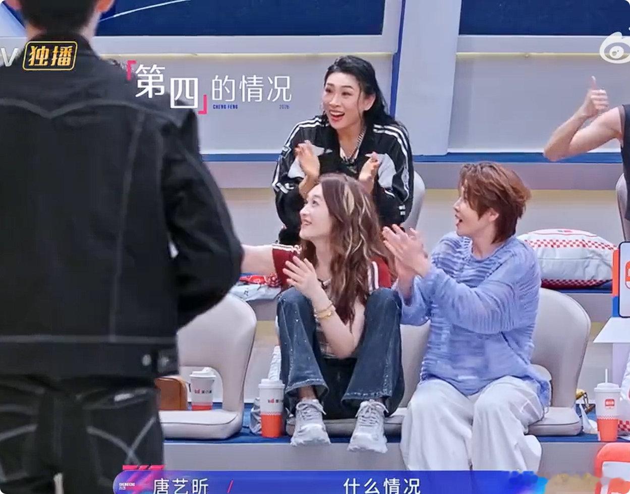 唐艺昕三公排名进步李小冉回应唐艺昕忘了自己不炒作不卖惨，只用舞台说话，唐艺昕太圈