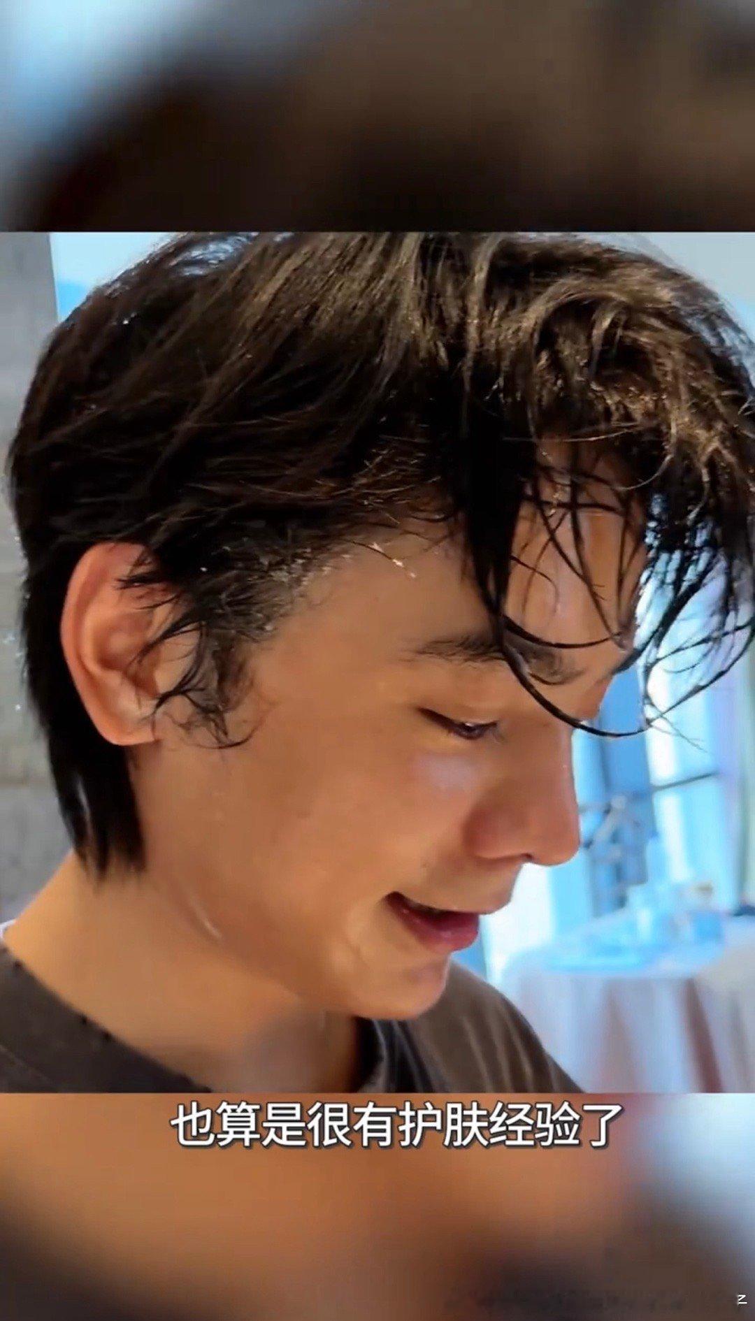 丁真丁真甲马一下自然有好运 ✨丁真代言中国原创稀物集 是哪家护肤品的代言人素颜这