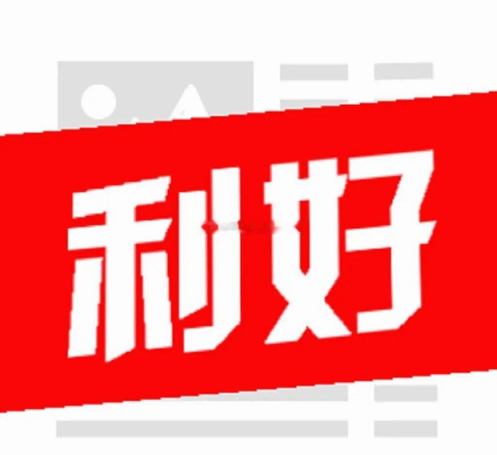 A股：明天新规的出台，是一次股市重大变革，对投资者的影响？下周大盘会怎么走？据最