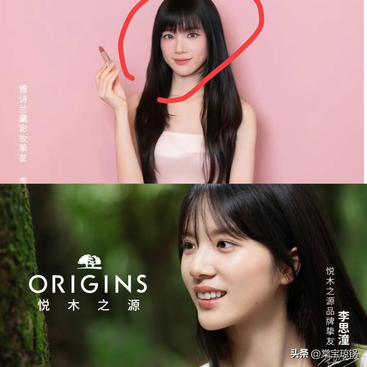 李思潼真的太难了，
又换了风格结果还是有人不买单，
网友一：李思潼还是不合适浓妆