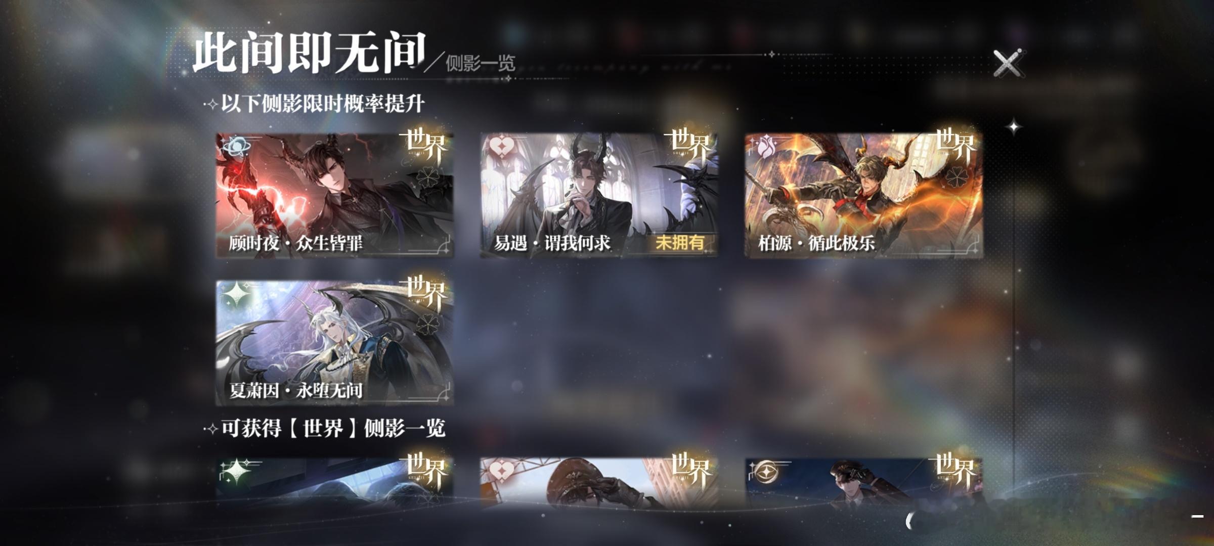 我吐血了 ​​​