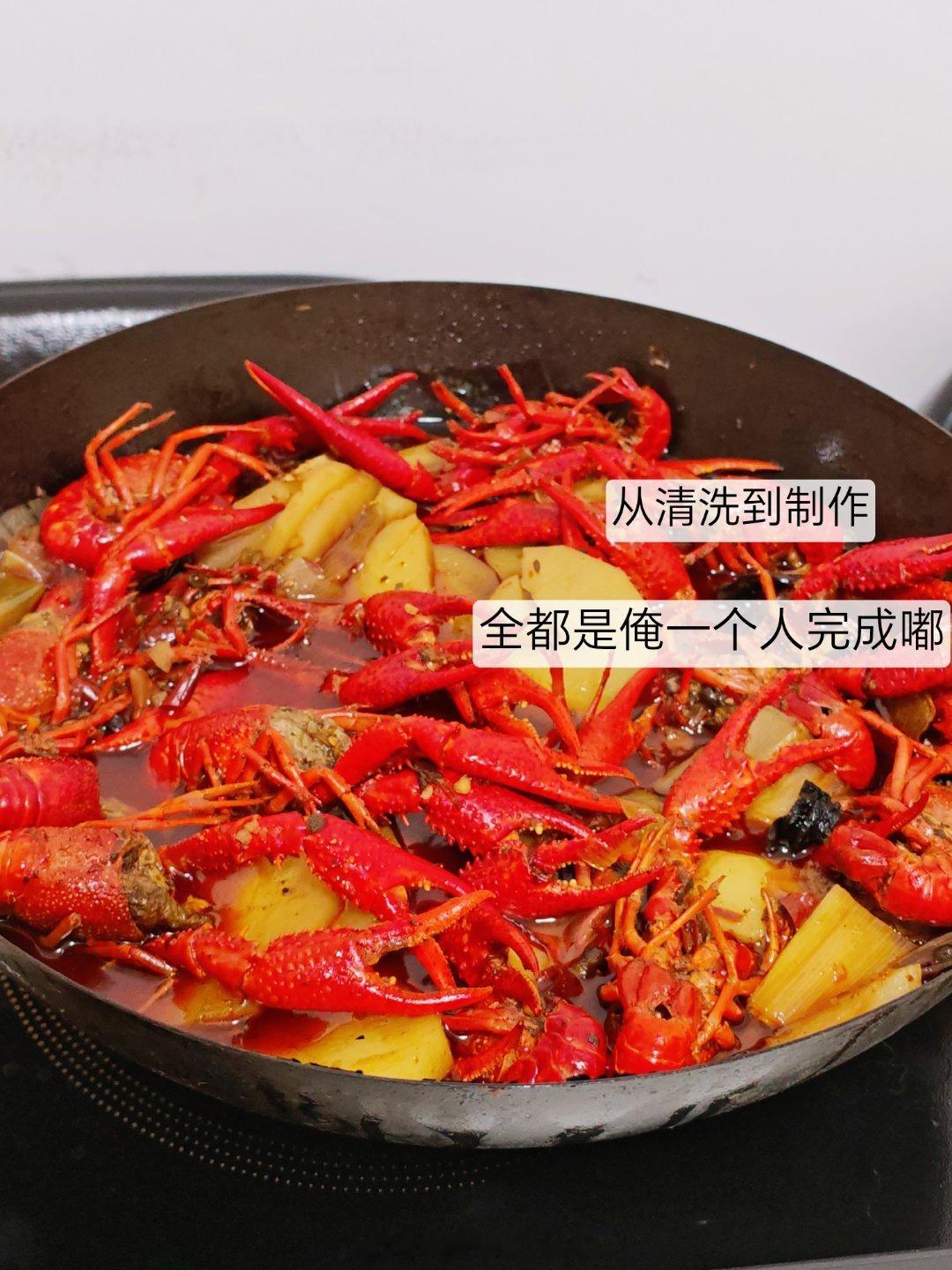 爱你老己日常