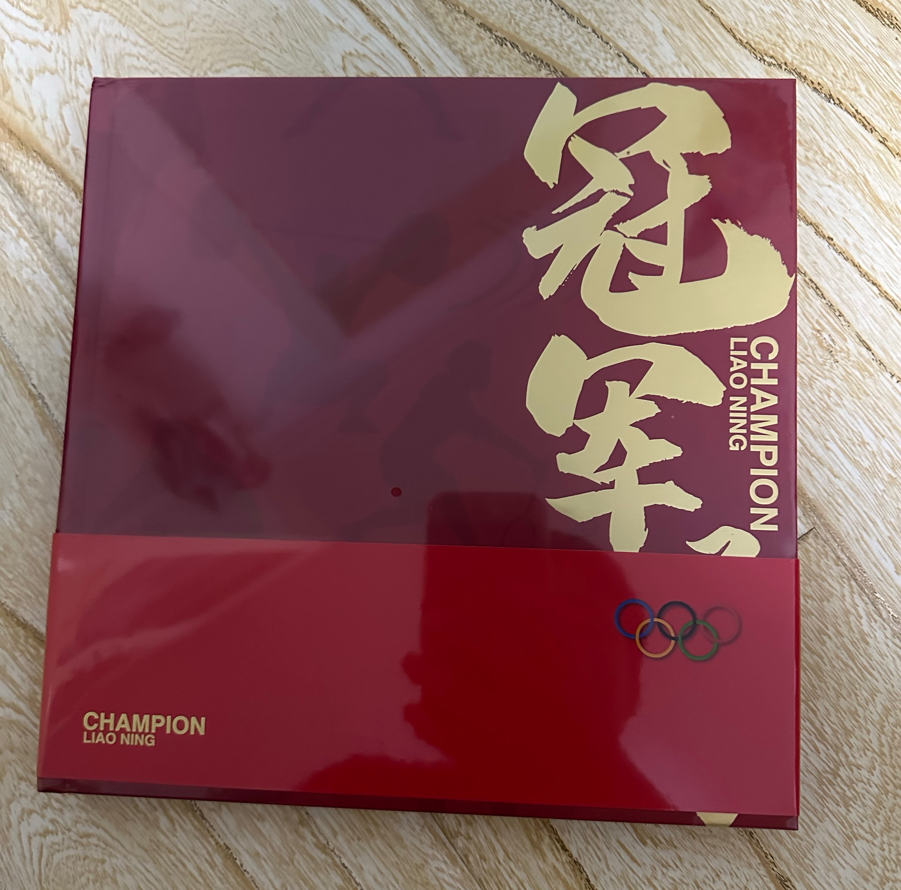 送一个礼物吧转发➕评论抽个奖[心][月亮][心]这是值得珍藏的一个册子 ​  ​