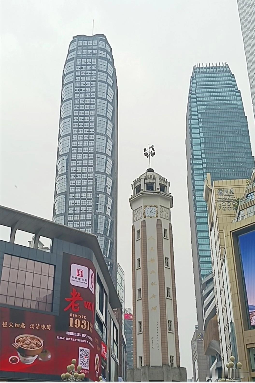 重庆，我还会再来
  【旅途见闻】
行至山水间，记录一路风景。这次出行，这一站—