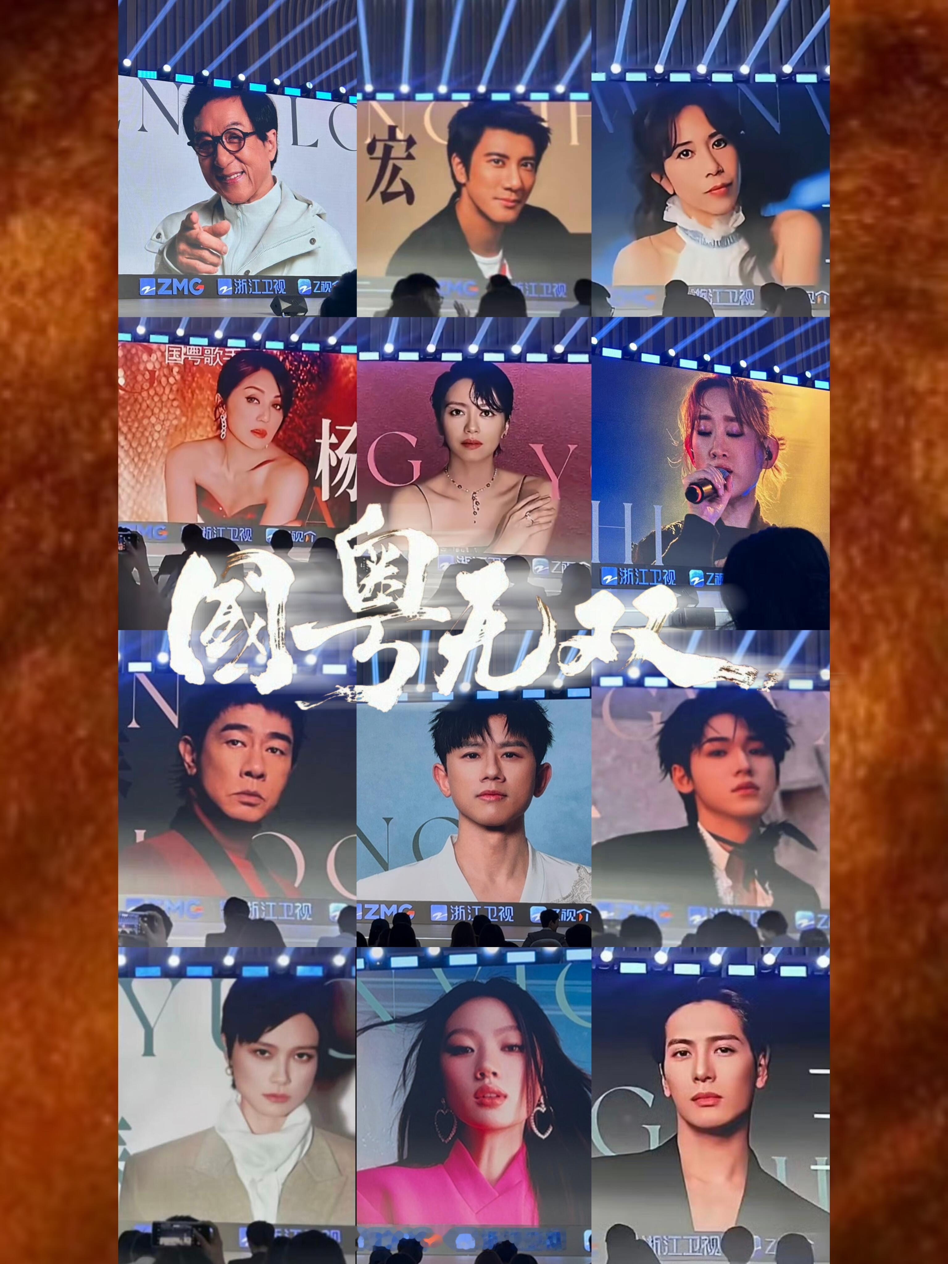 吴彤综艺码人吴彤码人 “以下阵容90%基本确定”，我可记住了啊