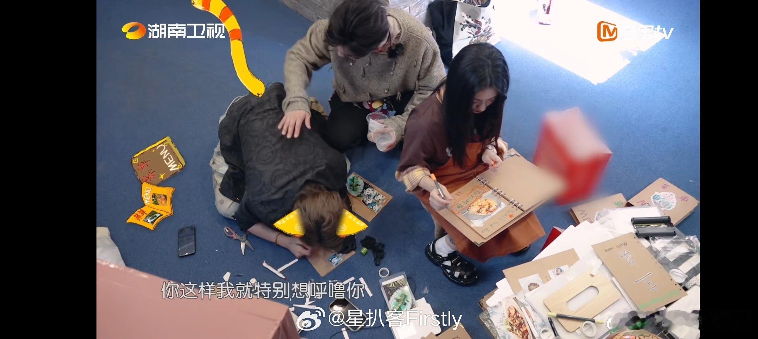 黄晓明把丁禹兮当猫rua中餐厅名场面中餐厅 黄晓明和丁禹兮这互动太戳了！说小丁趴