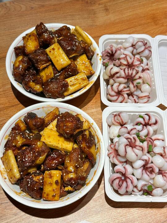 长沙新出的！！！好好吃！！🥵🥵