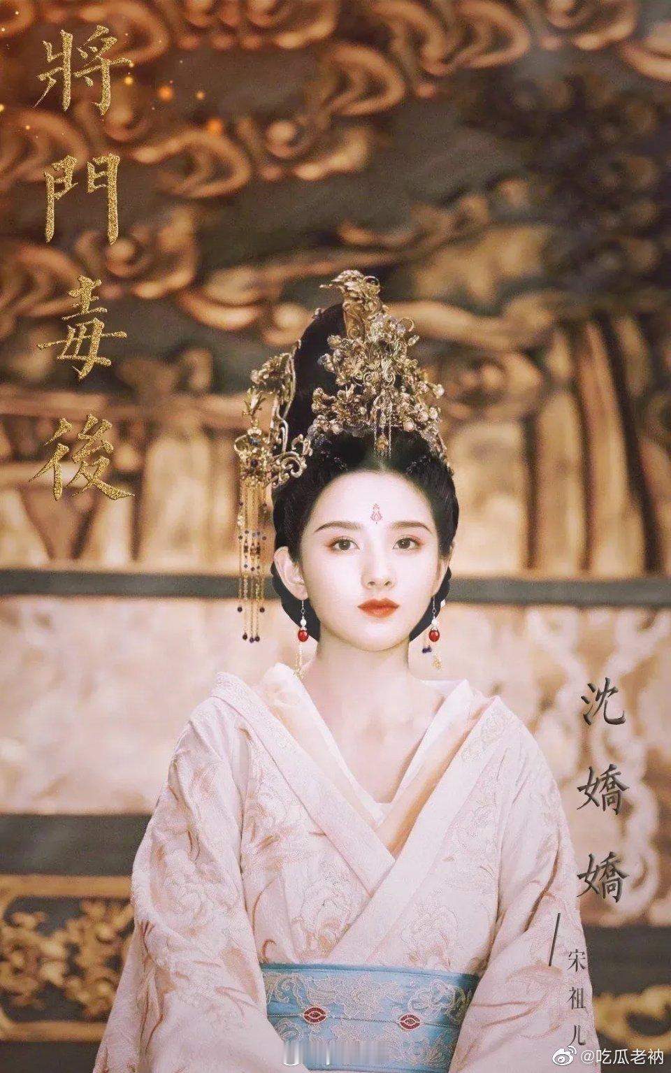 祖儿你快回来 我心目中将门独后女主 