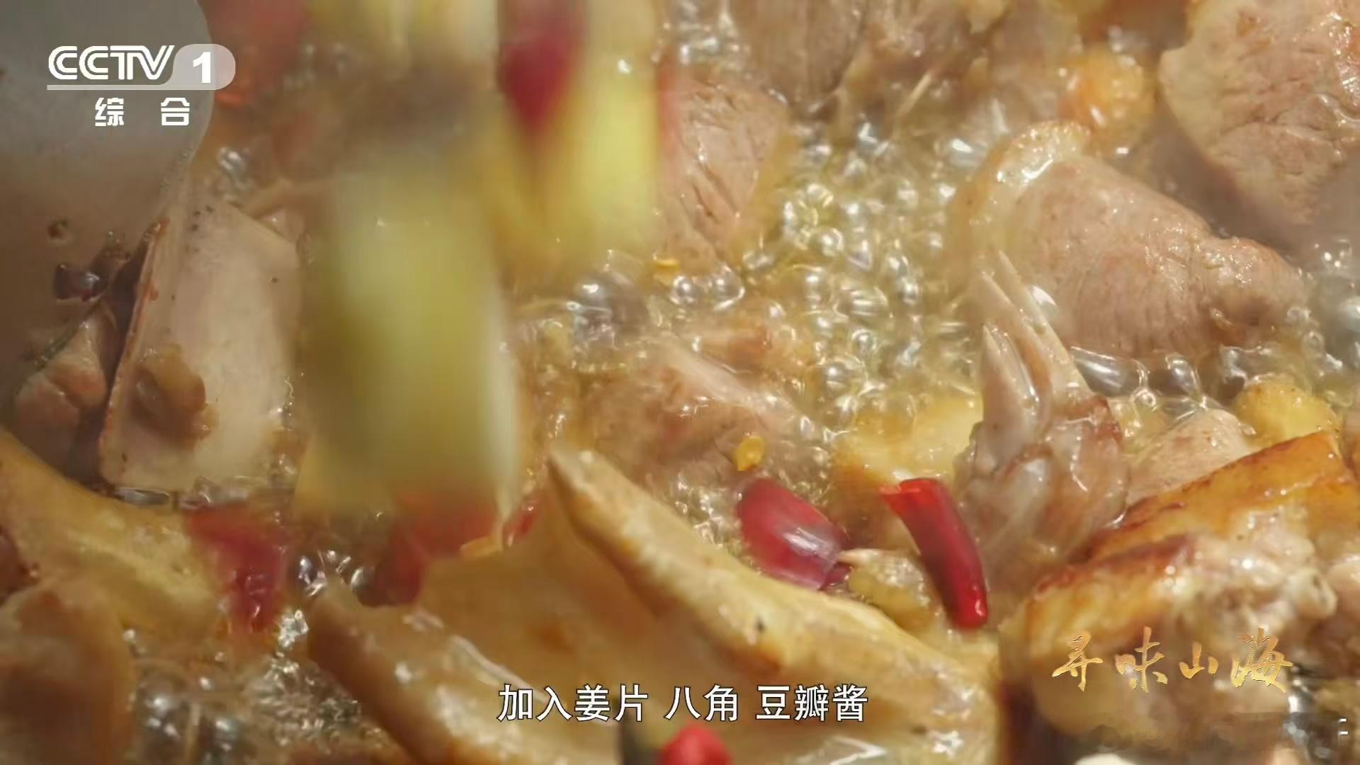 魔芋是怎么变身下饭菜的 😍慢炖配菜的天花板竟是魔芋！看恩施魔芋烧鸭的做法就懂了