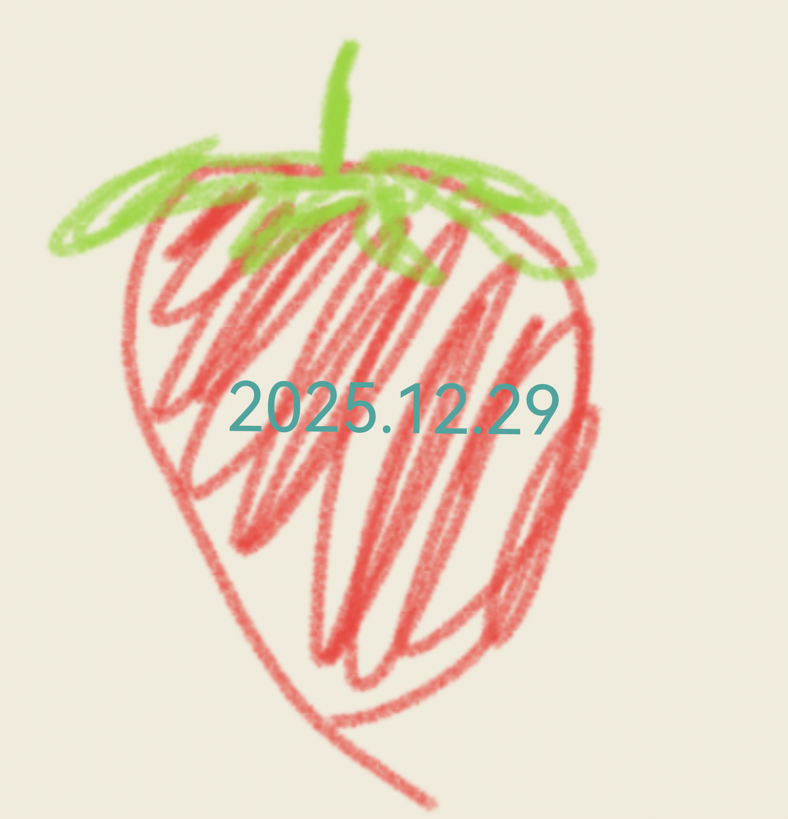 午后，细雨如丝，微风携着凉意拂过窗棂。在这样一个安静的天气里，我蜷缩在沙发里，听