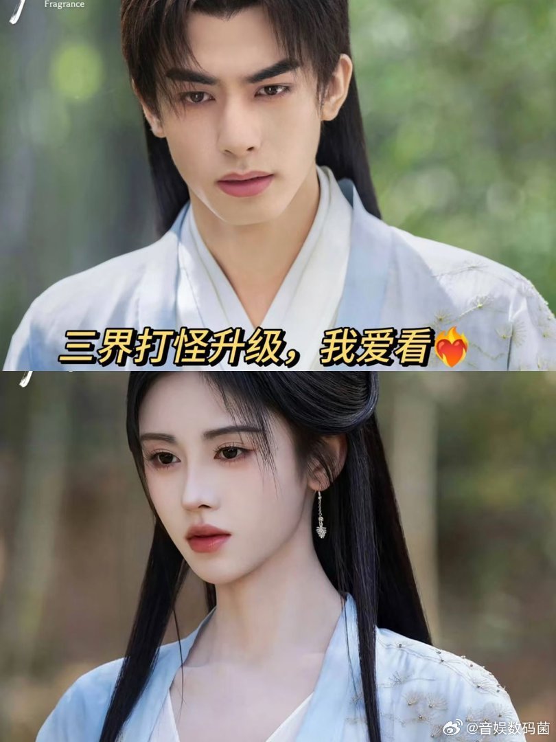 鞠婧祎宋威龙新剧千香定档网剧千香终于等到！懂观众审美不浪费颜值，鞠婧祎、宋威龙双