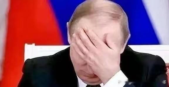 多亏俄乌大战，我们才彻底认清 俄罗斯 真面目！
2026年5月最刺眼的，不是口号