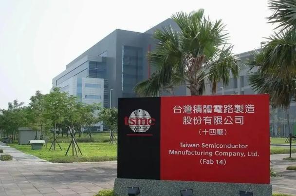 现在才知道，中国大陆为何不直接出手钳制台积电！如今日本两大企业宣布 “永久停产”
