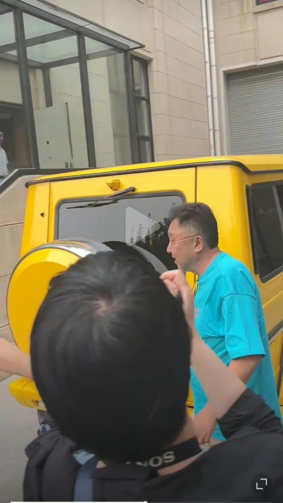 于老师 不行咱们换个眼镜