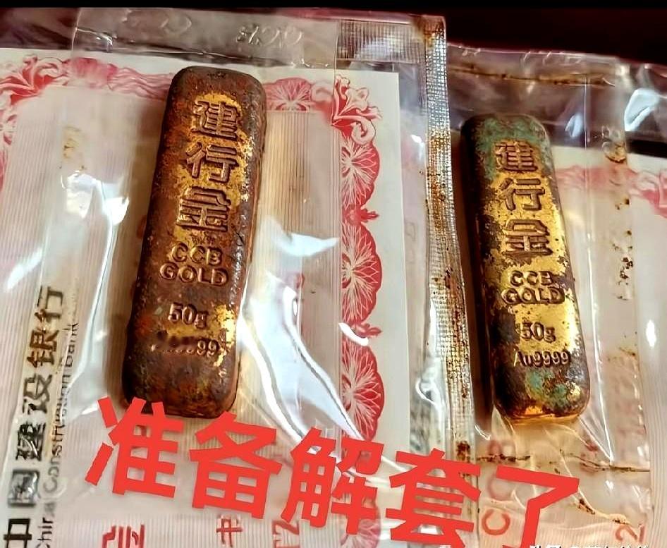 同款手机，没拆封能多卖三五百，你信不？不拆是金，撕封成“老铁”，真不是段子。
昨