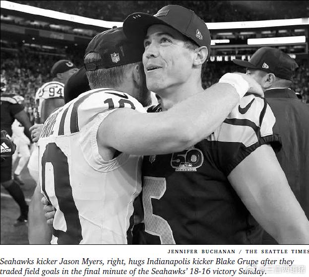 第15周小马16：18海鹰 