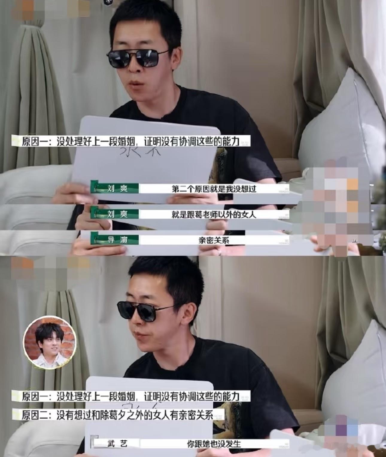 武艺留几手相见不谈感情谈足球两兄弟又要同框啦，哈哈哈留几手日后好相见，期待手哥，
