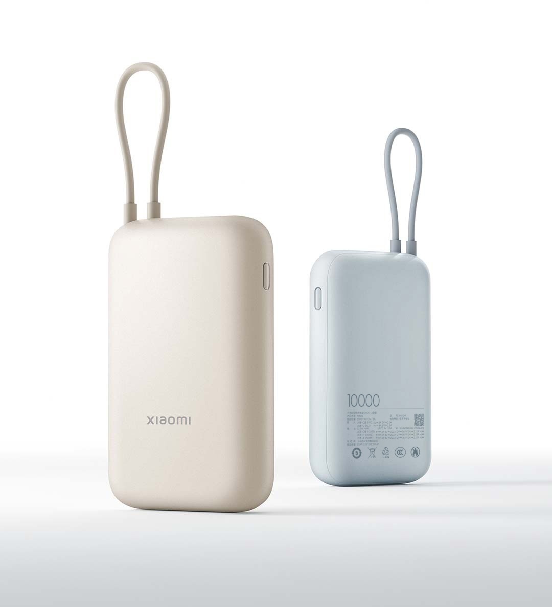 给大家抽个小米电宝吧，点赞就行，过两天就开