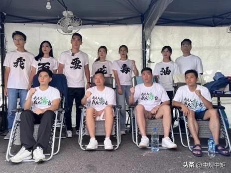 蓝营4人绝食抗议超过70小时 医疗团队最新评估出炉

国民党北市议员杨植斗丶议员