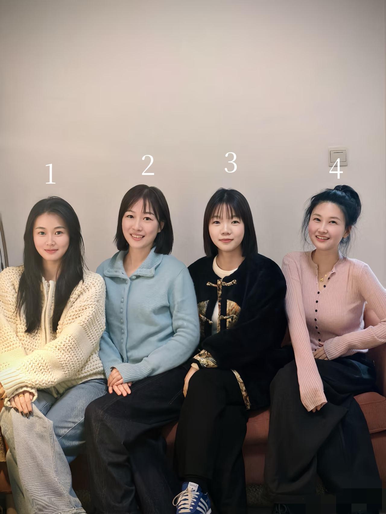 四个美女当中，有一个是未婚的小姑娘，你能看出来是哪一个吗？