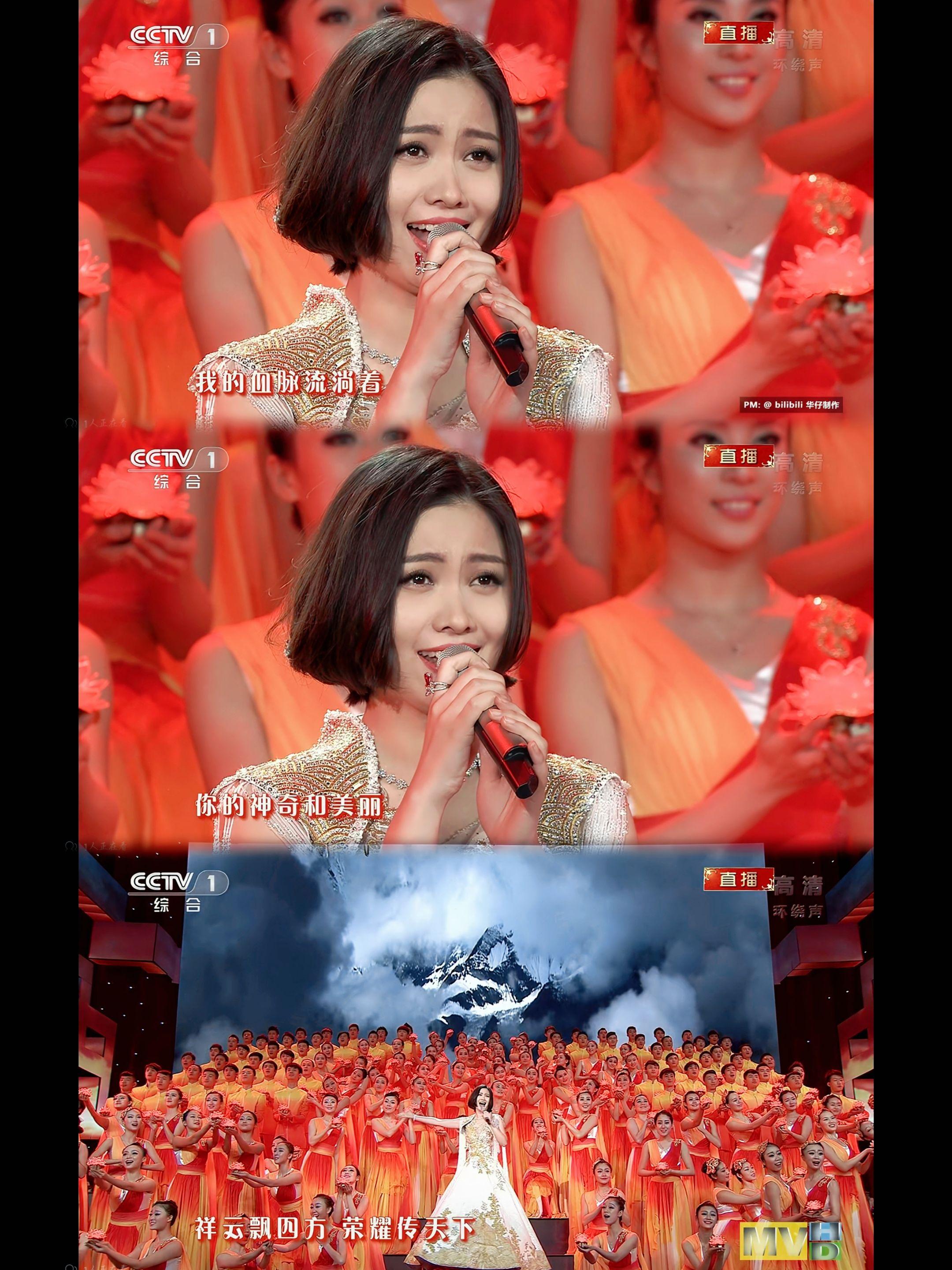 2014年马年春晚有 的天耀中华压轴！不知道今年有什么歌压轴