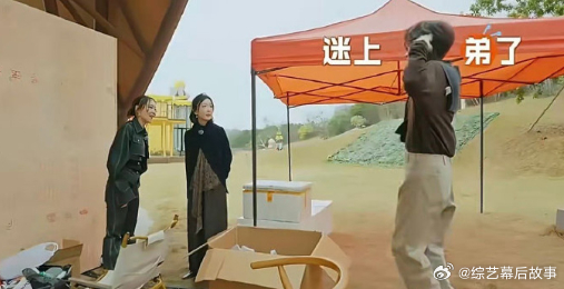 谁懂！周冬雨说想当唱跳歌手时真的好可爱 周冬雨想当唱跳歌手周五晚高疯