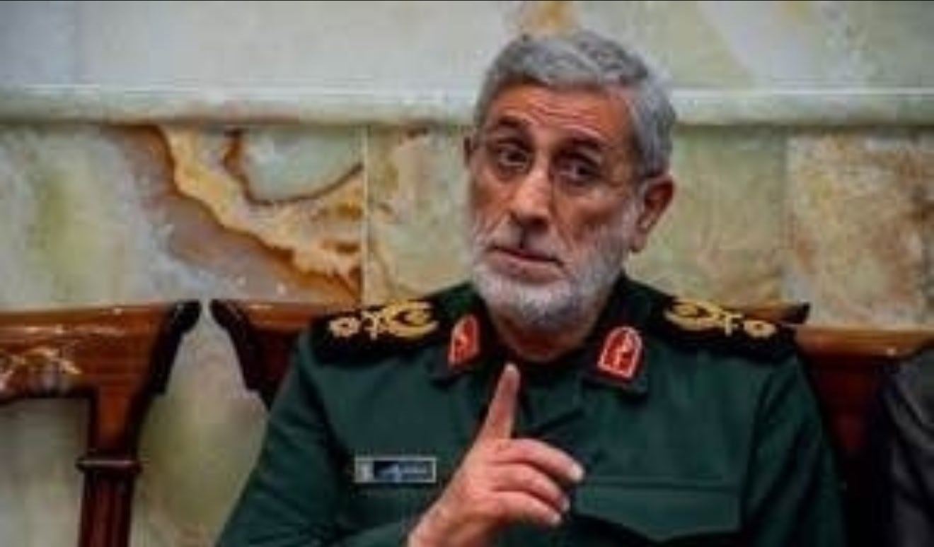 这……美伊以冲突美以伊最新局势 【伊朗🇮🇷又一重要军方人物被发现疑似通敌】 