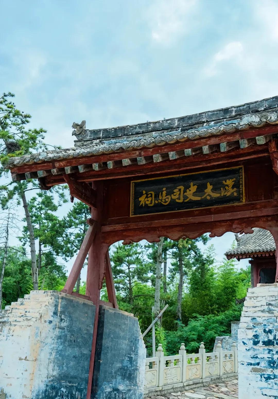 最近，中国史记研究会会长张大可一句“司马迁故里一直存在争议…”火爆全网，韩城说、