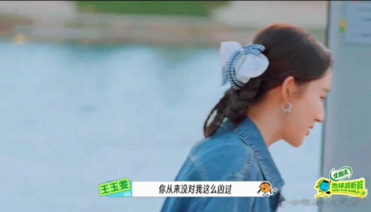 刘宇宁被陈星旭搞不会了刘宇宁你在娇羞啥谁被这段互动逗乐！黑暗之中大家摸索找衣物，