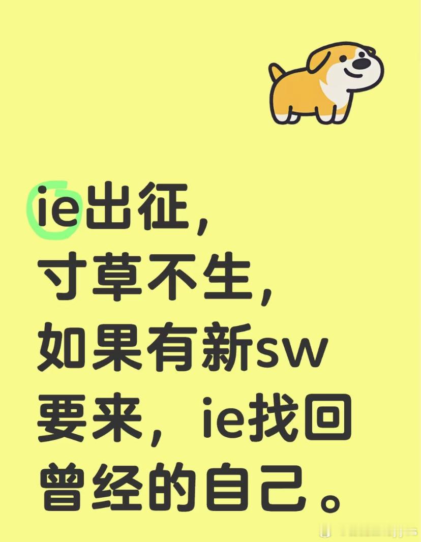 据说他哥要代言丝塔芙的洗面奶，是这款吗？应该是支线[微笑][微笑][微笑] 