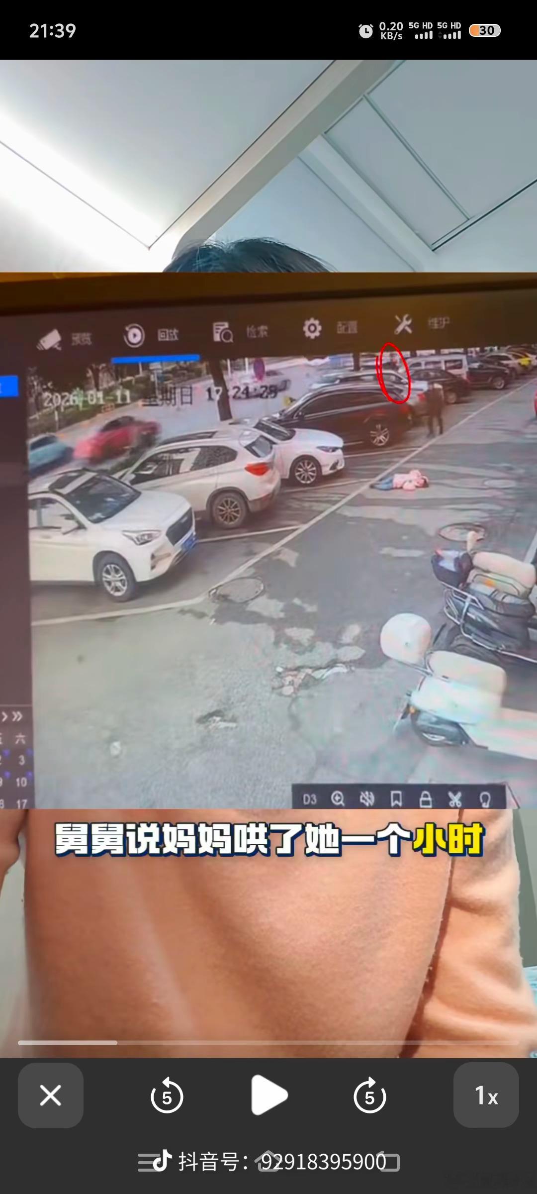 女孩晕倒离世前妈妈疑已哄了一小时姑姑说都是妈的错，那孩子她爸怎么不来接呢？奶奶还