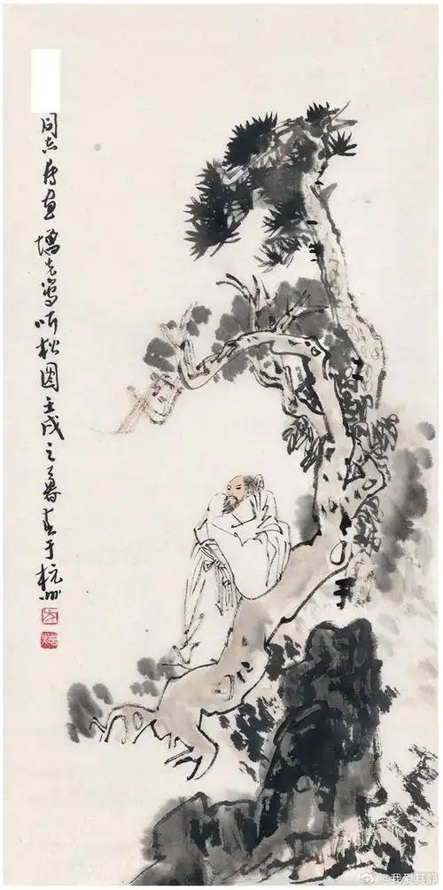 上联：书生听鸟依松赏
下联：[玫瑰]

网络图片/诚谢侵删