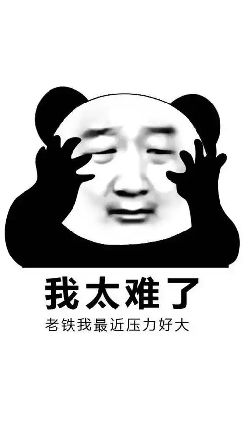 飞猪免单题里藏着长安24计隐藏剧情解个题还被刀，这免单也太虐了吧！“步步平顺”四