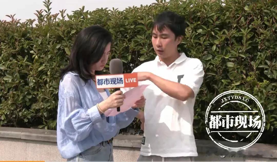 近日,上海市民王先生在某品牌4S店提取新购买的轿车时,意外发现该车竟是8个月前生