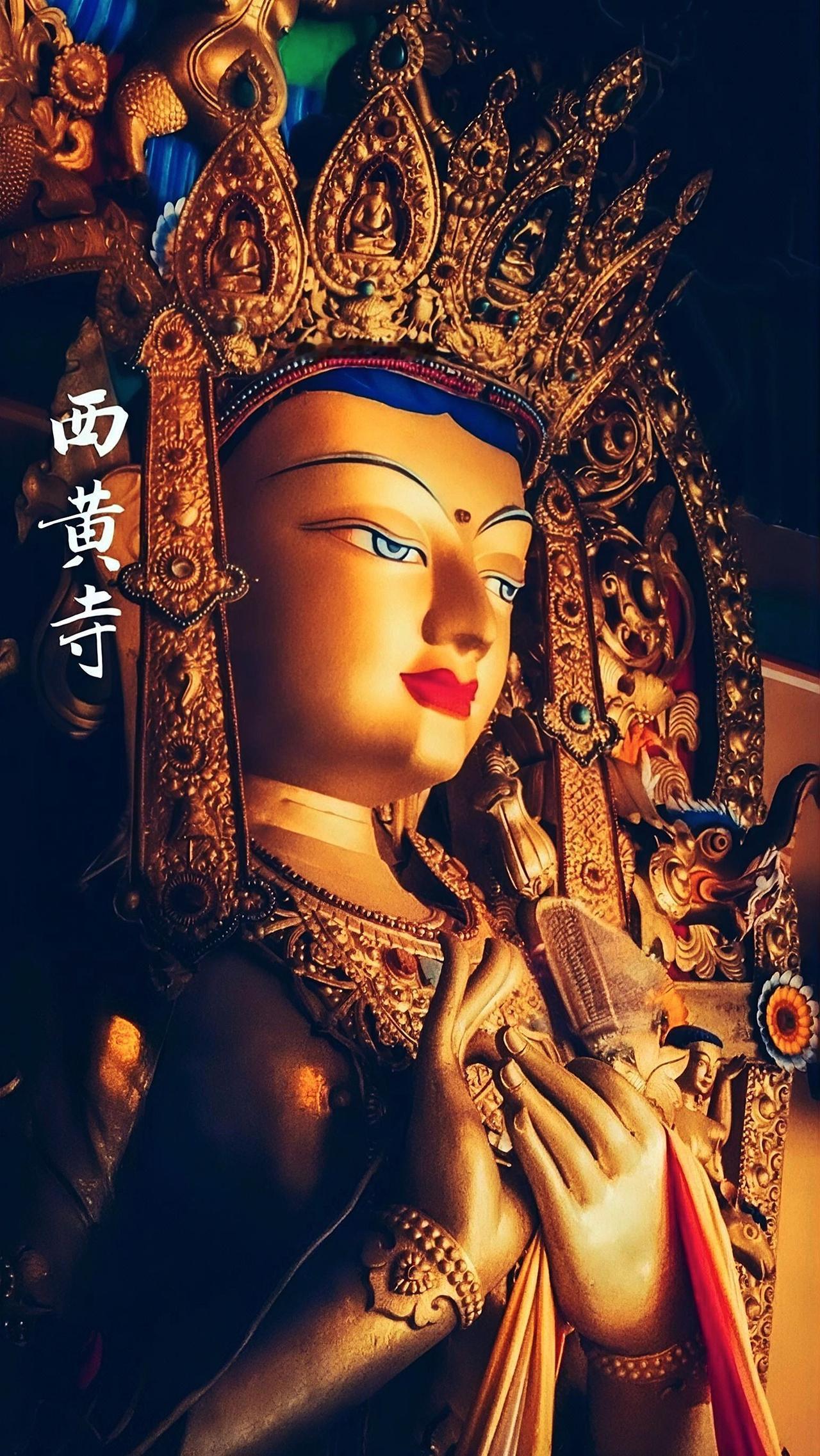 北京藏了座难约古寺，这尊强巴佛藏着所有人的期许
 
逛遍京城寺院，很少有人知道西