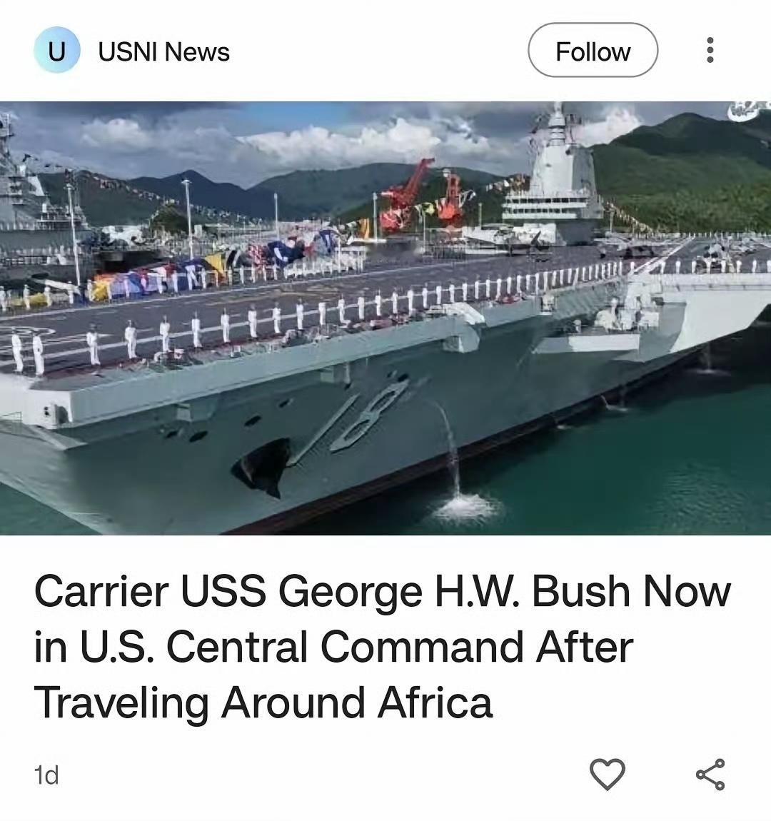 美国海军学会旗下的专业军事媒体，也是美国海军领域最权威的信息源之一，居然闹这么大