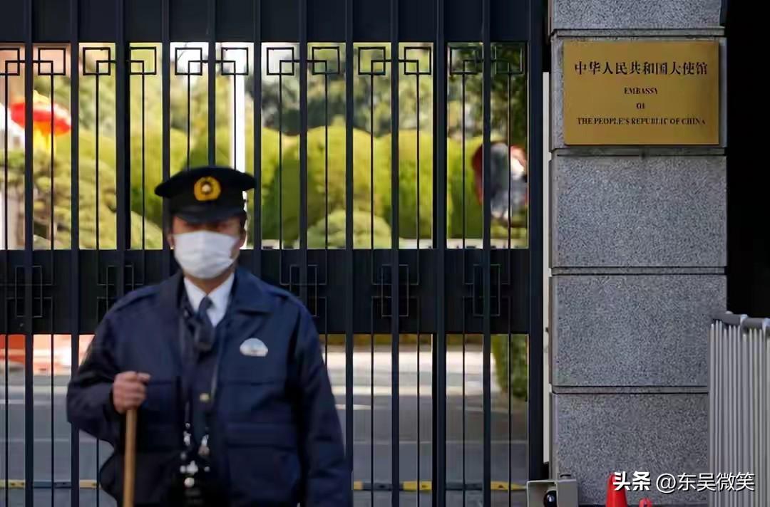 使馆是国家主权的象征，神圣不可侵犯。