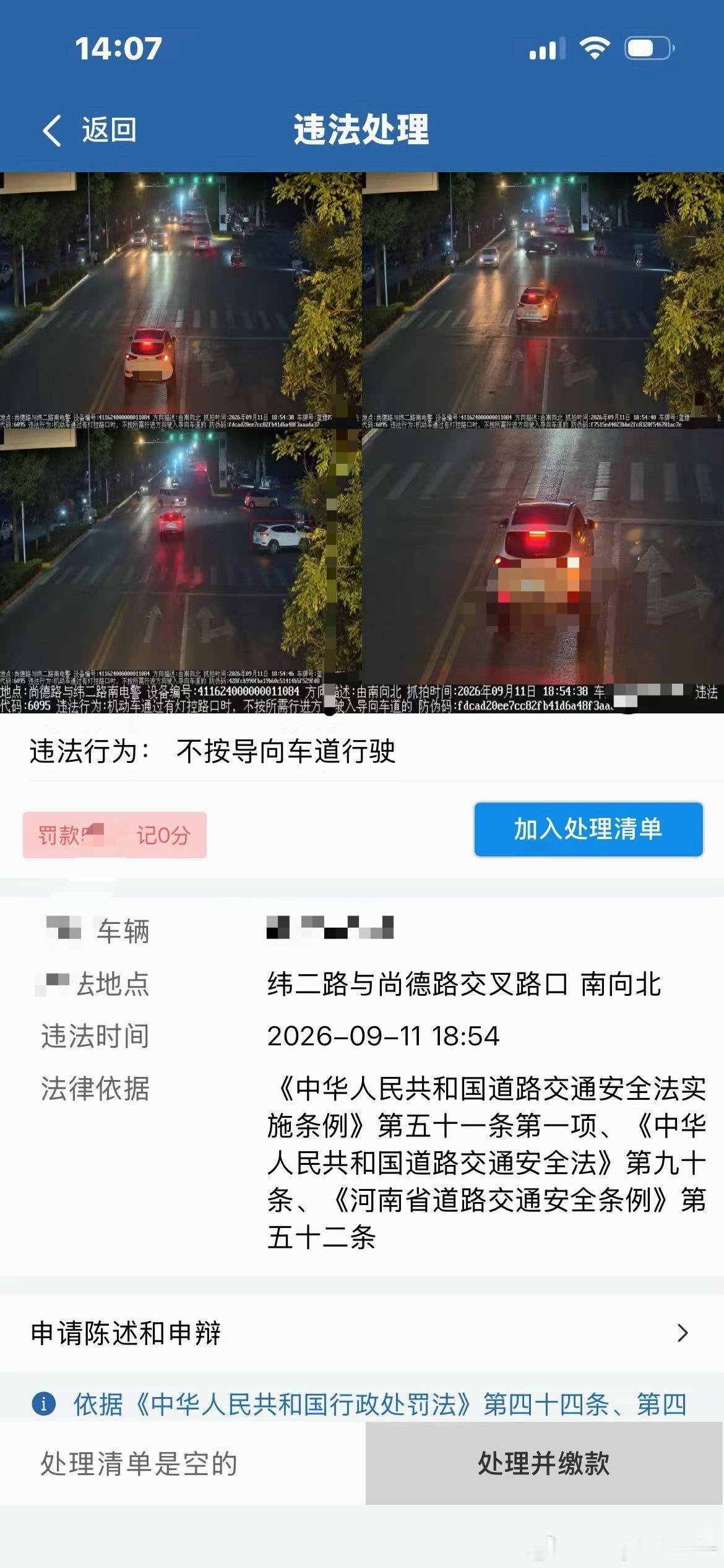 啊？？？没看懂啊！！！！！ ​​​