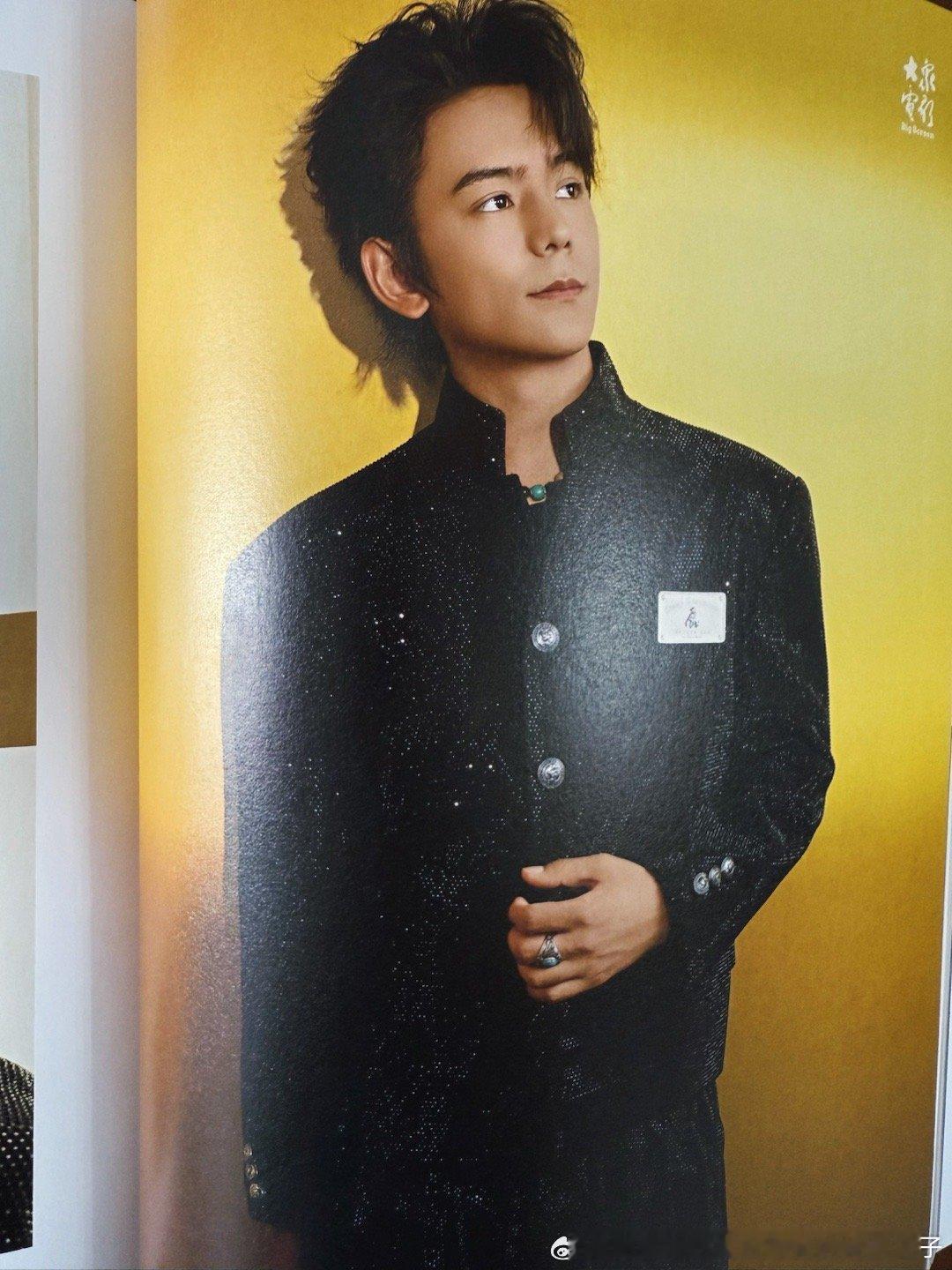 丁真丁真代言中国原创稀物集 电影人丁真珍珠加油👏