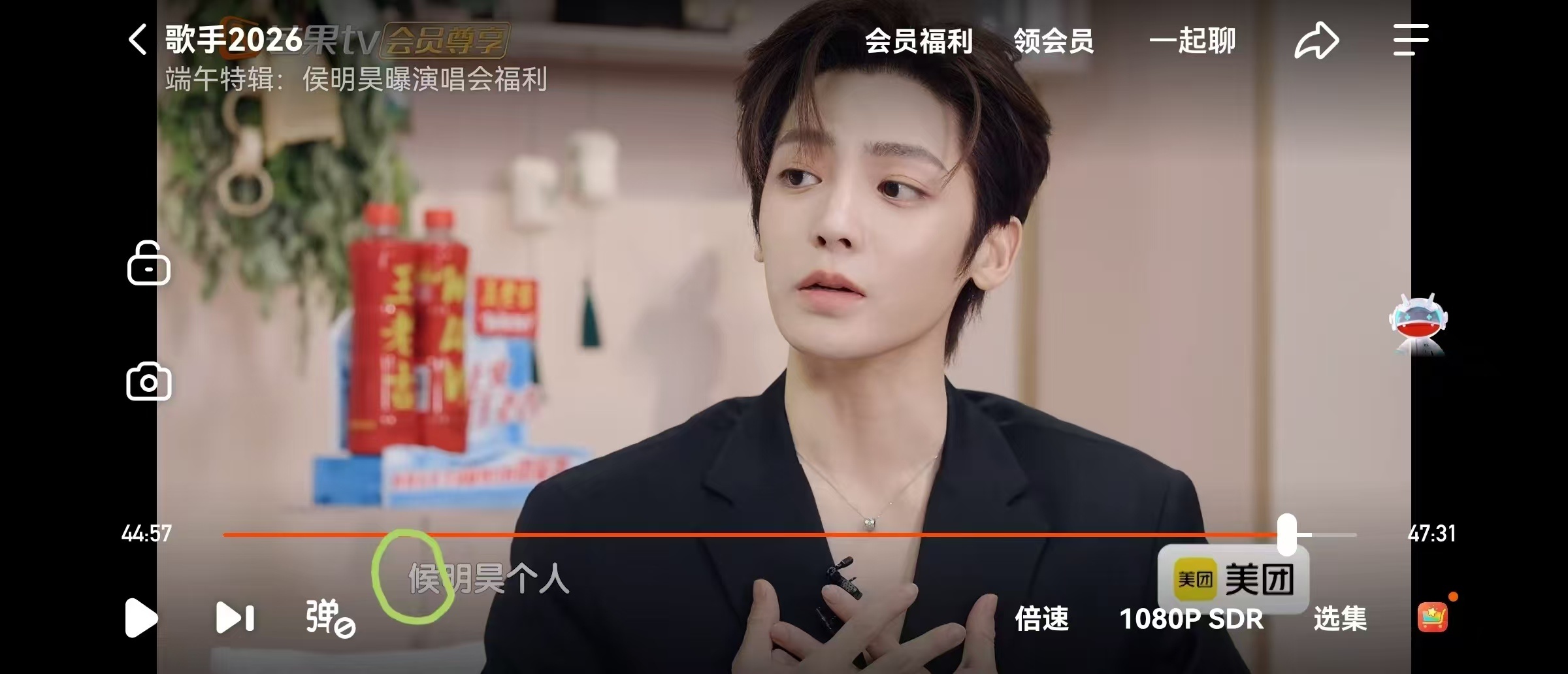 你也不过就是个草台班子，字都不认识不会写？
